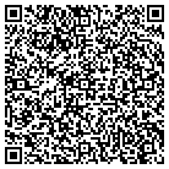 QR-код с контактной информацией организации ООО «ОГМ»