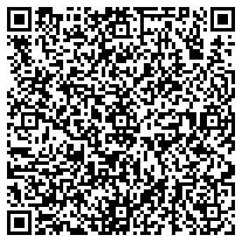 QR-код с контактной информацией организации Общество с ограниченной ответственностью ООО «Комтрансбилд»