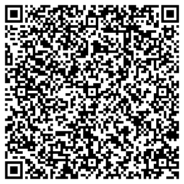 QR-код с контактной информацией организации Общество с ограниченной ответственностью Булава Транс ООО