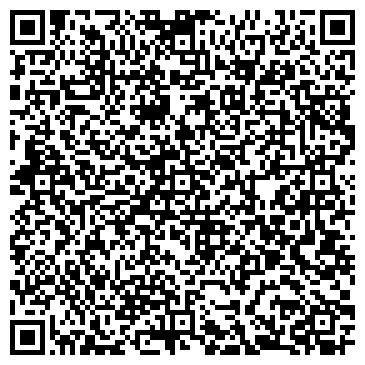 QR-код с контактной информацией организации Общество с ограниченной ответственностью ООО "РемБудЕкспрес"