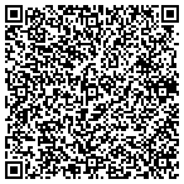 QR-код с контактной информацией организации ООО "ЛИДИНГБУД"