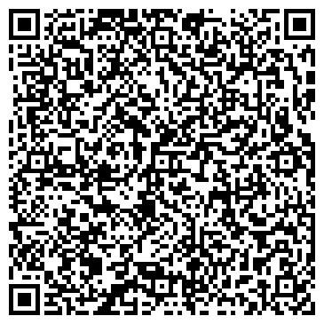 QR-код с контактной информацией организации Общество с ограниченной ответственностью Первомайский «Райагрострой»