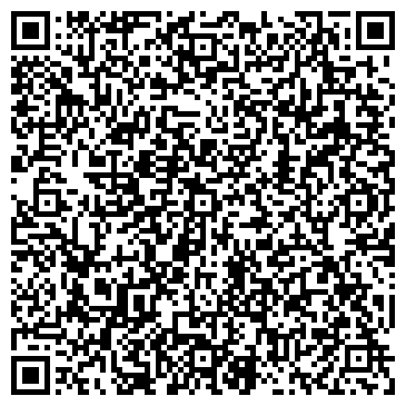 QR-код с контактной информацией организации Интернет-магазин "Крайка"