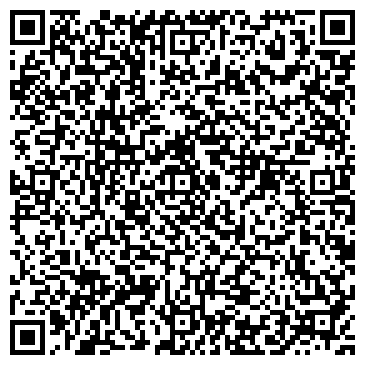 QR-код с контактной информацией организации интернет-магазин «Карнавал»