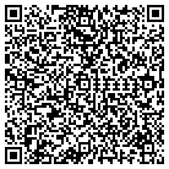 QR-код с контактной информацией организации ООО «ИЦЕР»