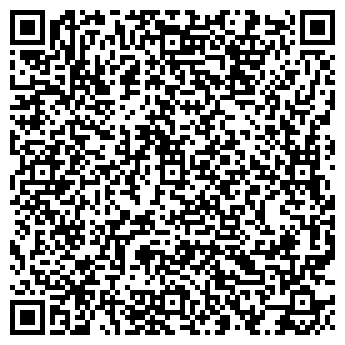 QR-код с контактной информацией организации ООО"Альфа Тул»
