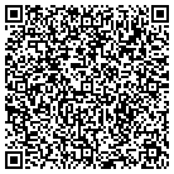 QR-код с контактной информацией организации Спецсервис Плюс