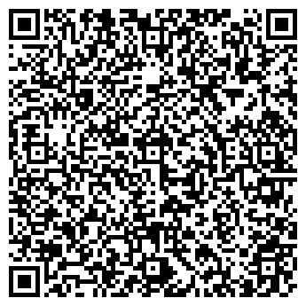 QR-код с контактной информацией организации ООО «Митридат»