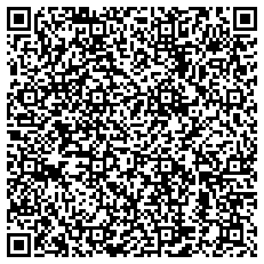 QR-код с контактной информацией организации СЕ "Донбассэнергоспецремонт" ПАО"Донбассэнерго"