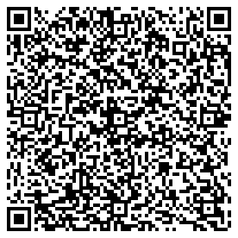 QR-код с контактной информацией организации Общество с ограниченной ответственностью ООО "Спецбудсервис"