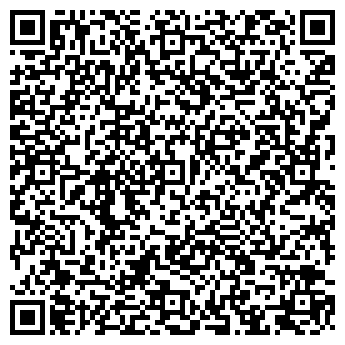 QR-код с контактной информацией организации ООО «КОМУНМАШ»