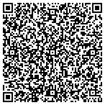 QR-код с контактной информацией организации ООО "Мастер-Строй"