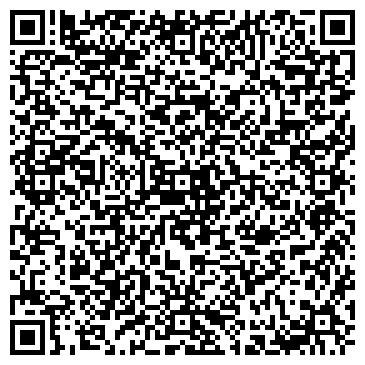 QR-код с контактной информацией организации Общество с ограниченной ответственностью ООО «Демикс»