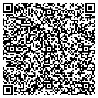 QR-код с контактной информацией организации ООО "Атлант-Логистик"