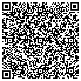 QR-код с контактной информацией организации Общество с ограниченной ответственностью ООО "Техбудмеханика-Промдемонтаж"