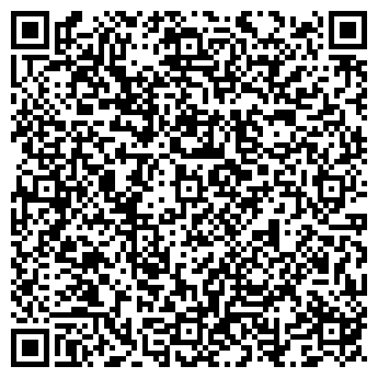 QR-код с контактной информацией организации Субъект предпринимательской деятельности Gold Brick