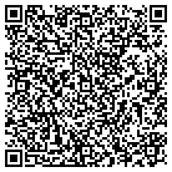 QR-код с контактной информацией организации ООО "Стиль-Проект"