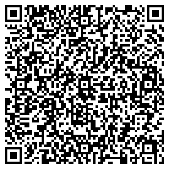 QR-код с контактной информацией организации Общество с ограниченной ответственностью ТОВ "Антстрой Плюс"