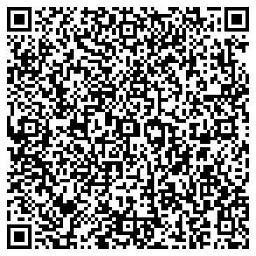 QR-код с контактной информацией организации Общество с ограниченной ответственностью СИМБИР-СЕРВИС