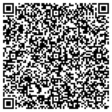 QR-код с контактной информацией организации "Садко"
