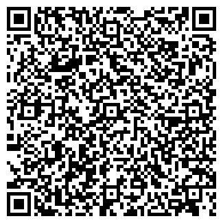 QR-код с контактной информацией организации чп Кимов