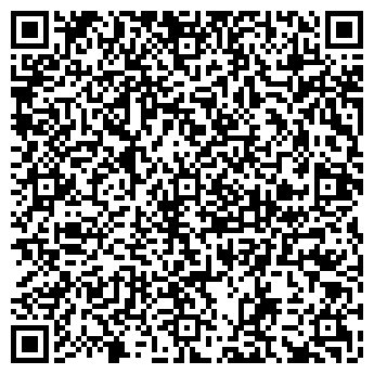 QR-код с контактной информацией организации ООО «Семар Подолье»