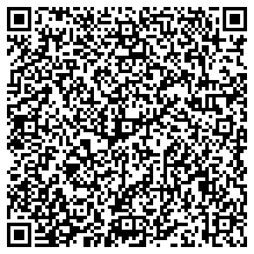 QR-код с контактной информацией организации Общество с ограниченной ответственностью ТРАКТИР ООО