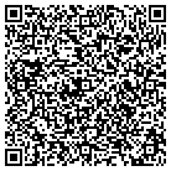 QR-код с контактной информацией организации ЧП "НерудТранс"