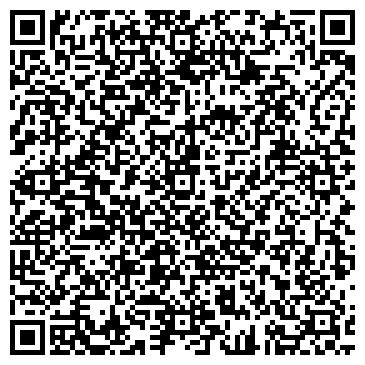 QR-код с контактной информацией организации Тюнинговая студия TS-VIP, ООО
