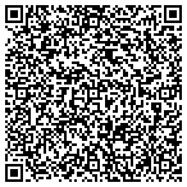 QR-код с контактной информацией организации Студия Арфа, ООО