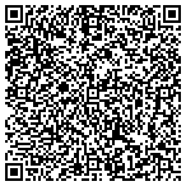 QR-код с контактной информацией организации Аис Чернигов, ОАО