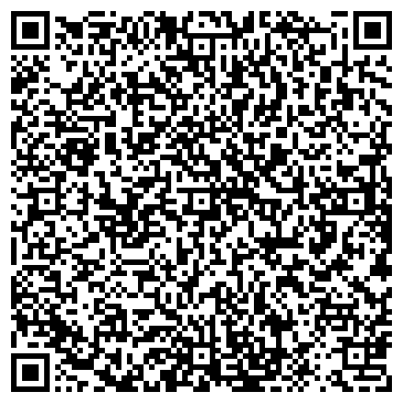 QR-код с контактной информацией организации Автокомплект, ООО