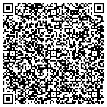 QR-код с контактной информацией организации Авто-Салон, ЧП