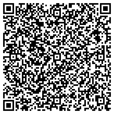QR-код с контактной информацией организации Автоцентр КаМАЗ, ПП