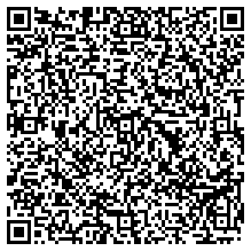 QR-код с контактной информацией организации Алекс Экстрим Авто, ООО