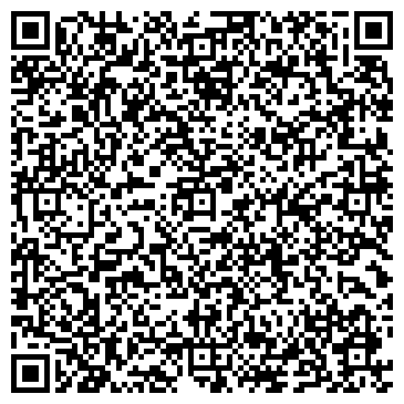 QR-код с контактной информацией организации Автосервис 219, ЧП