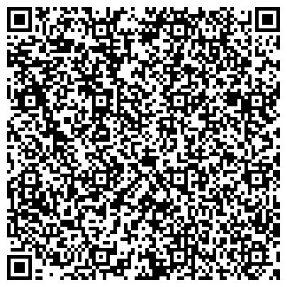 QR-код с контактной информацией организации Сервисный центр Галлак, ООО