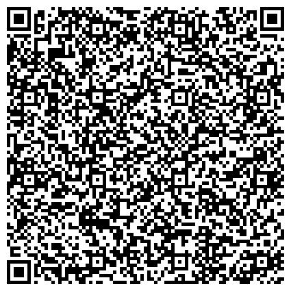 QR-код с контактной информацией организации Автомагазин ВанадиС (Рыбалка С.А.), ЧП