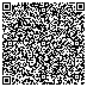 QR-код с контактной информацией организации Кузьмина, ЧП