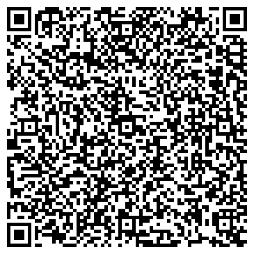 QR-код с контактной информацией организации Калиновка, Компания