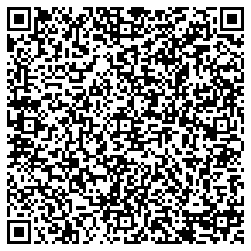 QR-код с контактной информацией организации Краматорское АТП 11410, ЧАО