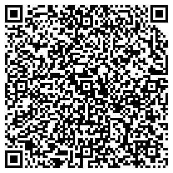 QR-код с контактной информацией организации АРЬКОВ А. М.