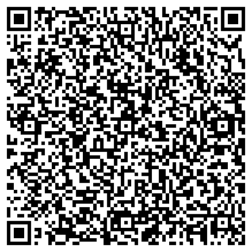 QR-код с контактной информацией организации Ремонт дисков, СПД Кравчук