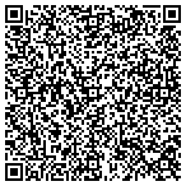 QR-код с контактной информацией организации Кар Тюнинг (CAR-TUNING), ООО