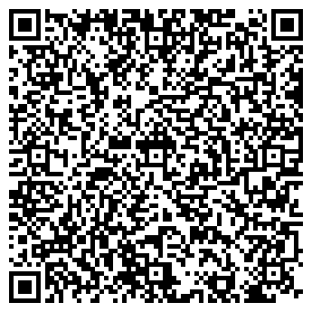QR-код с контактной информацией организации Дарница 1, ООО