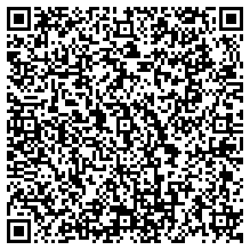 QR-код с контактной информацией организации ООО Дека-сервис