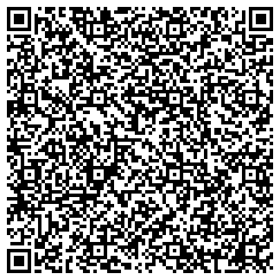 QR-код с контактной информацией организации Завадский Д С, СПД (Сварка пластмасс автомобилей)