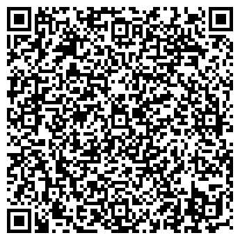 QR-код с контактной информацией организации Стройматериал, ООО