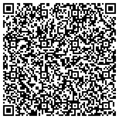 QR-код с контактной информацией организации Стройбетон (Торезский Карьер, ООО),ЧП
