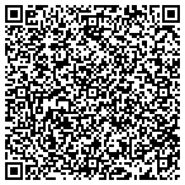 QR-код с контактной информацией организации Стройтехносервис, ООО